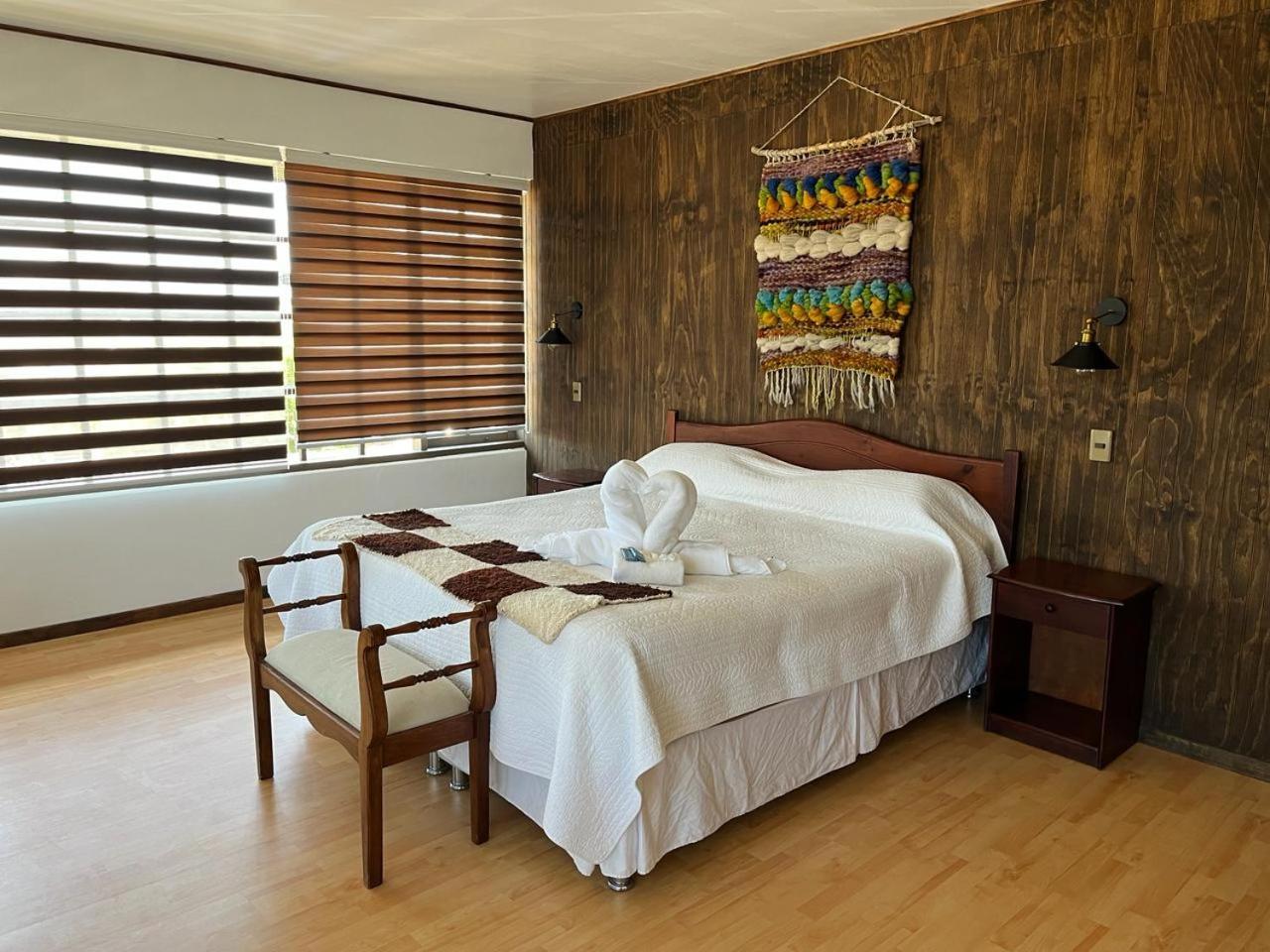 Hotel Suenos Del Volcan 3*